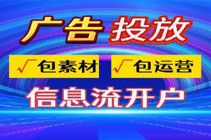 SEM公司经典案例：品牌推广的秘诀