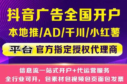 百度关键词优化策略：案例教学提升网站曝光度