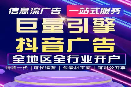 SEM百度竞价实战技巧分享
